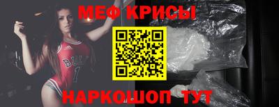 MDMA Premium VHQ Рязань