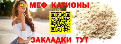 MDMA Premium VHQ Рязань