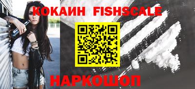 Альфа ПВП Рыбинск