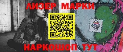 MDMA Premium VHQ Рязань
