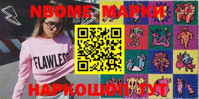 MDMA Premium VHQ Рязань