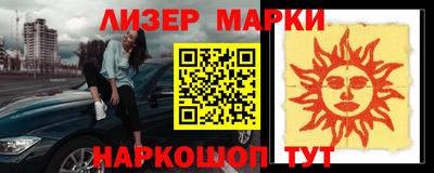 Альфа ПВП Рыбинск