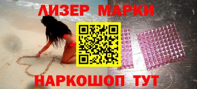 MDMA Premium VHQ Рязань