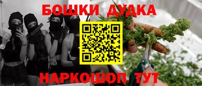 MDMA Premium VHQ Рязань