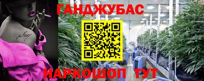 Альфа ПВП Рыбинск