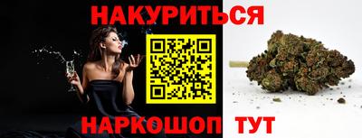 MDMA Premium VHQ Рязань