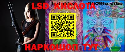 MDMA Premium VHQ Рязань