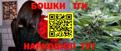 MDMA Premium VHQ Рязань
