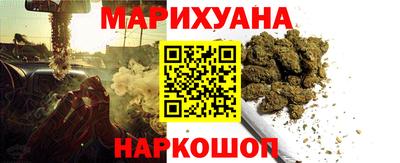 MDMA Premium VHQ Рязань
