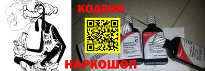 Альфа ПВП Рыбинск