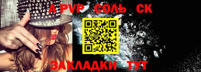MDMA Premium VHQ Рязань