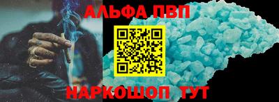 MDMA Premium VHQ Рязань