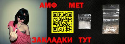 MDMA Premium VHQ Рязань