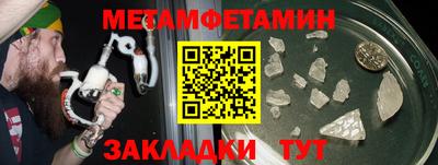 MDMA Premium VHQ Рязань