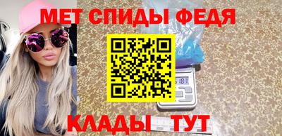 Альфа ПВП Рыбинск