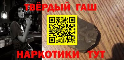 Альфа ПВП Рыбинск
