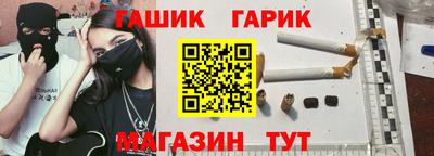 Альфа ПВП Рыбинск