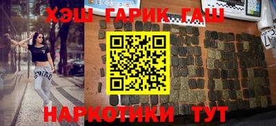 Альфа ПВП Рыбинск