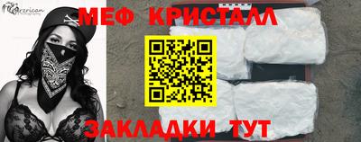 Альфа ПВП Рыбинск
